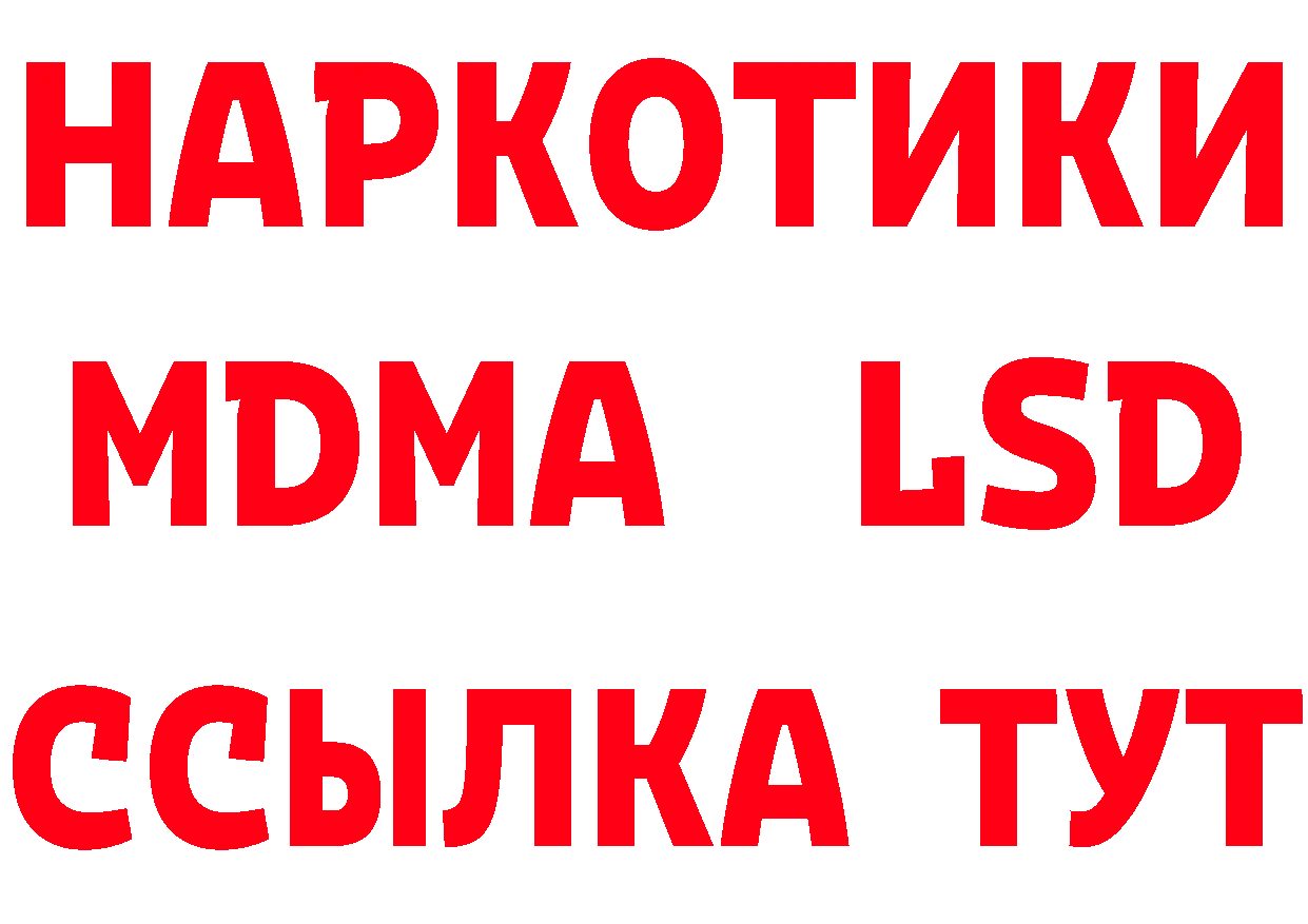 МЕТАДОН белоснежный зеркало площадка omg Юрьев-Польский